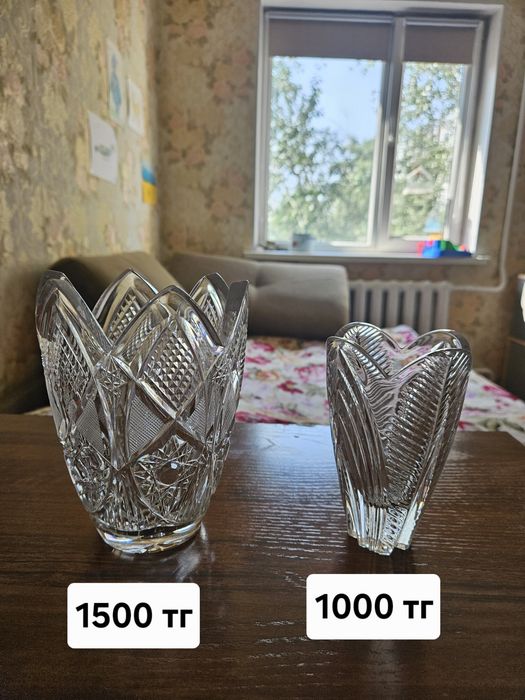 Хрустальная посуда (советская)