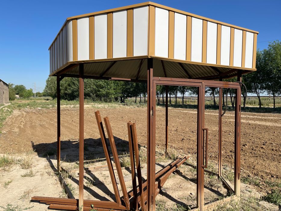 Бутка  для бизнеса