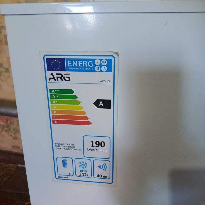 Продам морозильную камеру