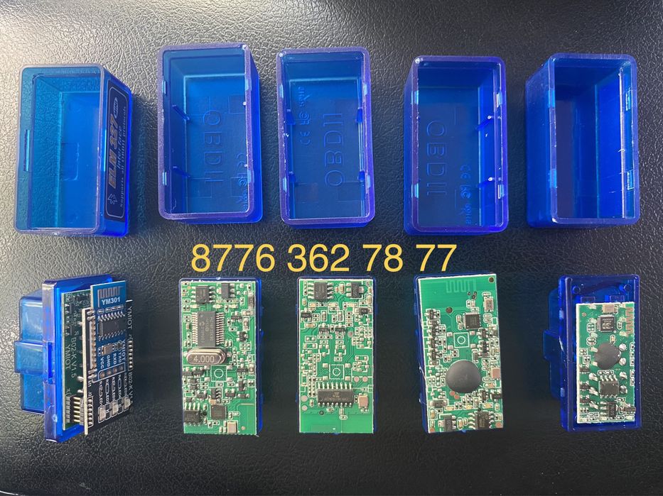 Толщиномер Etari 700 pro max