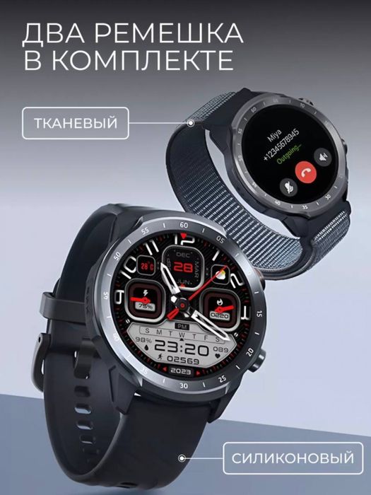 Смарт-часы Mibro Watch A2 1.39 HD, звонки, 70 спорт режимов, 2ATM