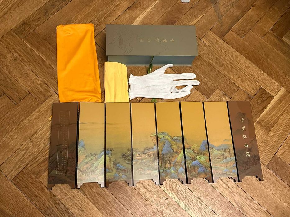 Чудесен Коледен подарък - Китайски параван за маса или декорация