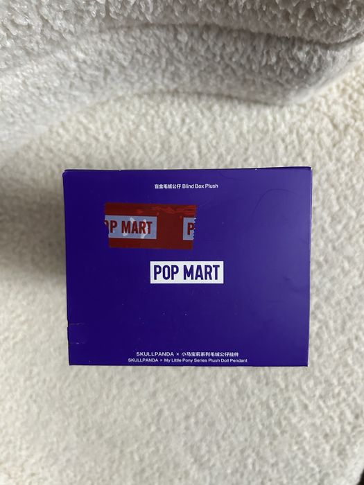 Popmart skullpanda x my little pony blindbox
