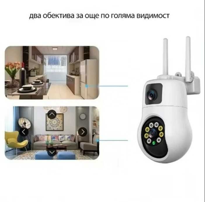 Външна WiFi камера с два обектива 10MP icsee 8 IR LED модел R3
