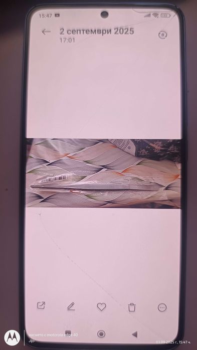 Xiaomi 13t pro, с пукнат дисплей