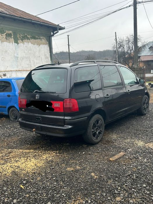 Seat alhambra222