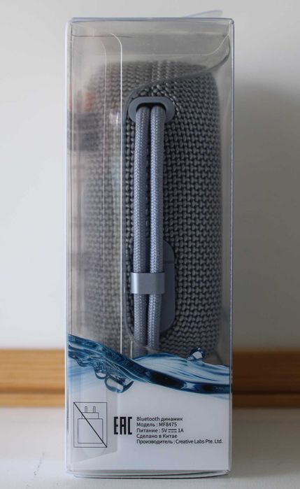 Creative MUVO FLEX Grey