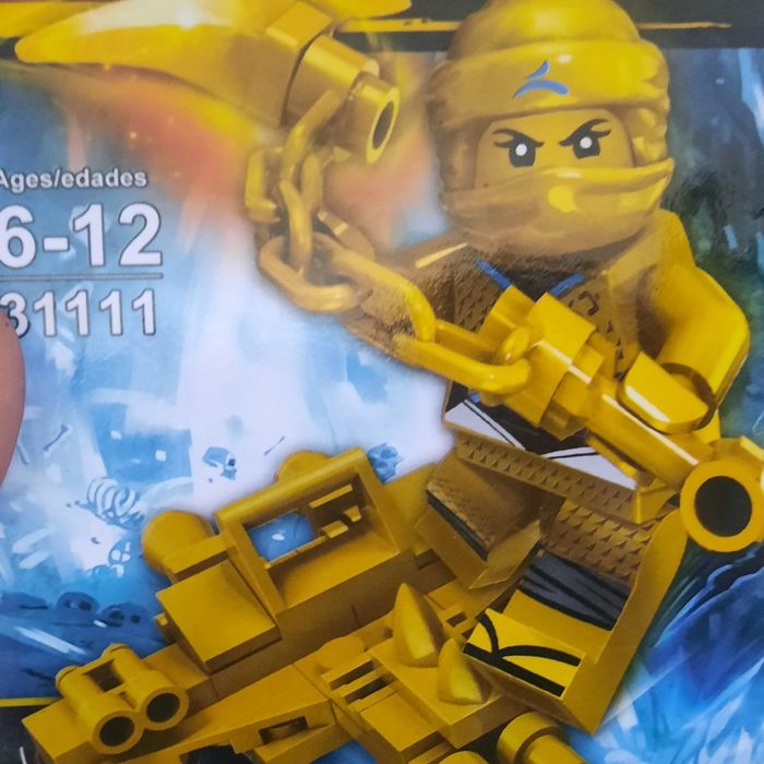 Продам конструктор