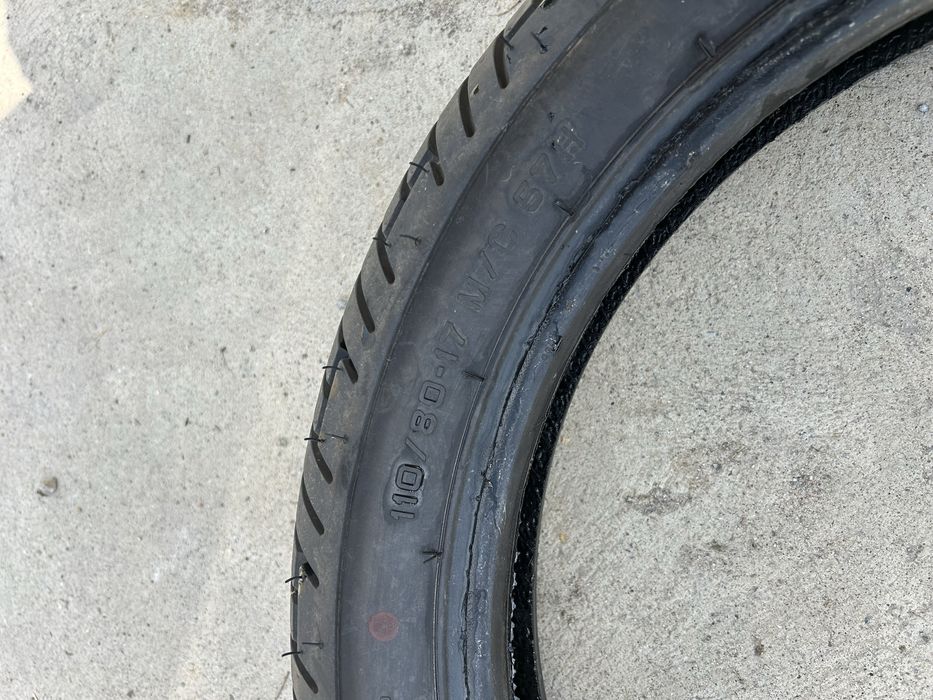 Продавам 3 гуми за мотор