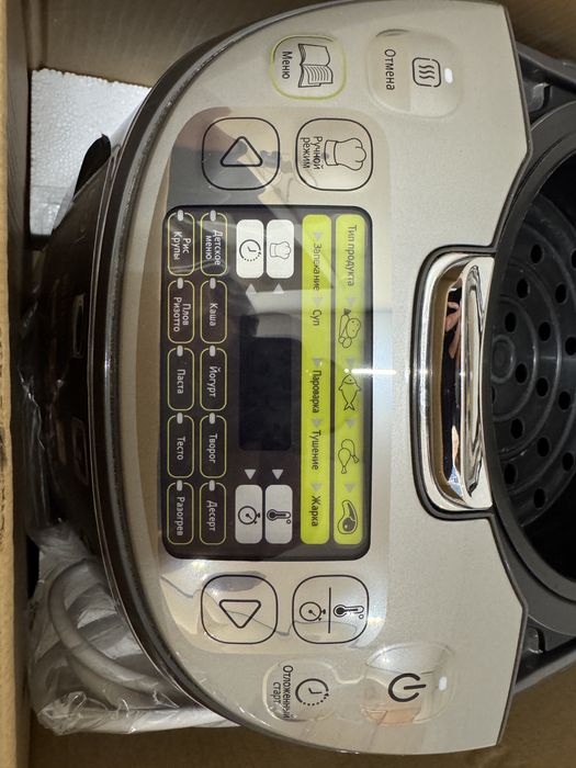 Мультиварка Tefal
