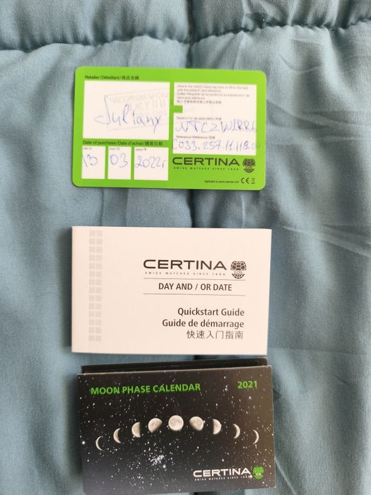 Certina нов дамски часовник