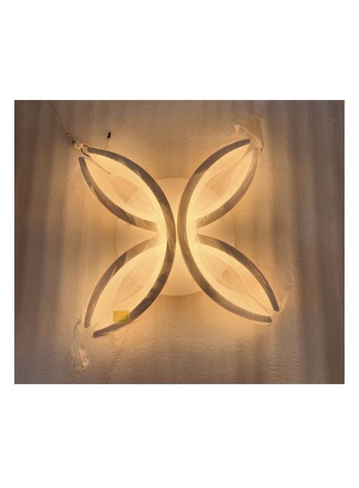 Люстра светодиодная