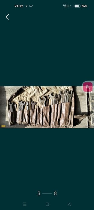 Шкафчик для ключей