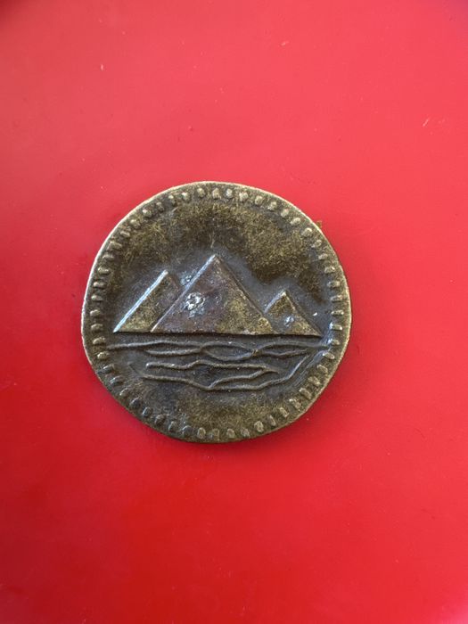 Qadimgi Misir tangasi. Izlab yurgan odamga yetsa bahosi oshadi…