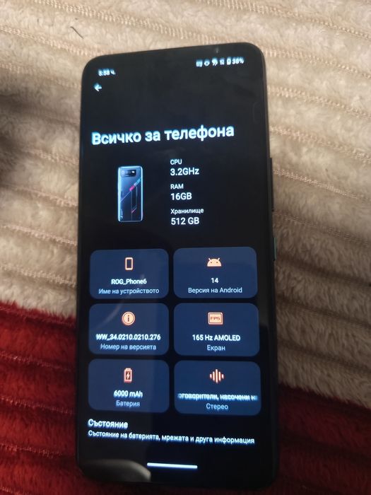 Asus rog phone 6