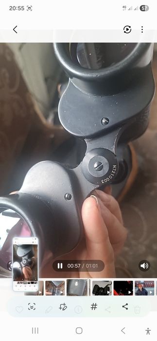 Бинокль БПВ1. 7×45  Советский