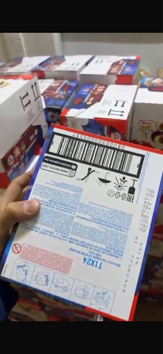 Kinder joy ОСД  в количестве