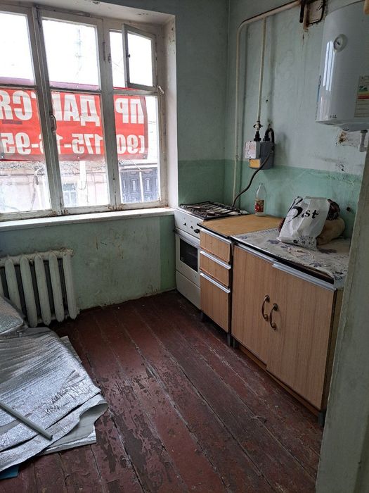 Продажа квартира