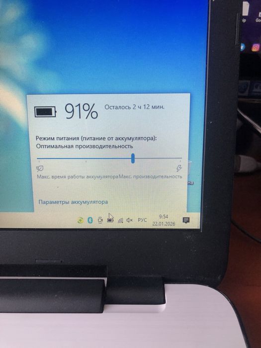 HP 17-y010ur AMD A8 4 Ядра