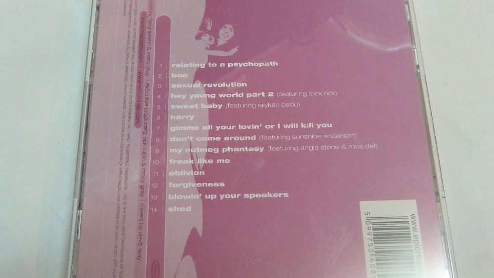 Аудио дискове оригинални