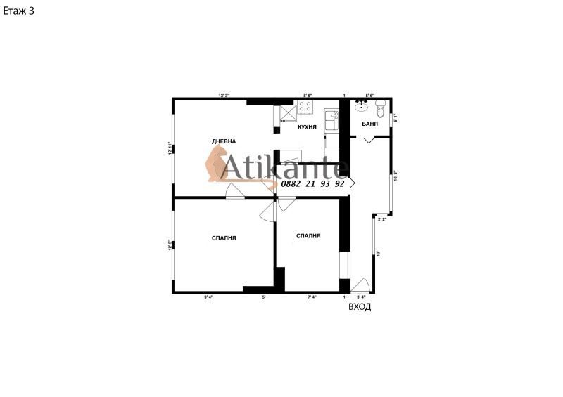 Продава се Тристаен апартамент в София, Център - 70 кв.м за 1686 €/кв.м - Снимка #10