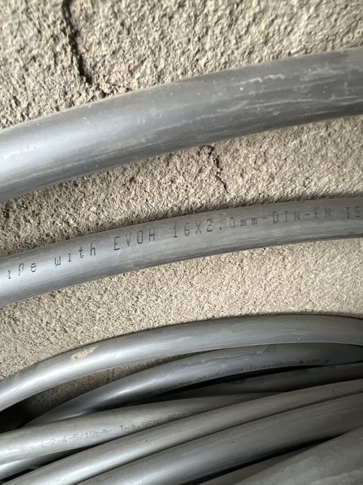 Труба из сшитого полиэтилена