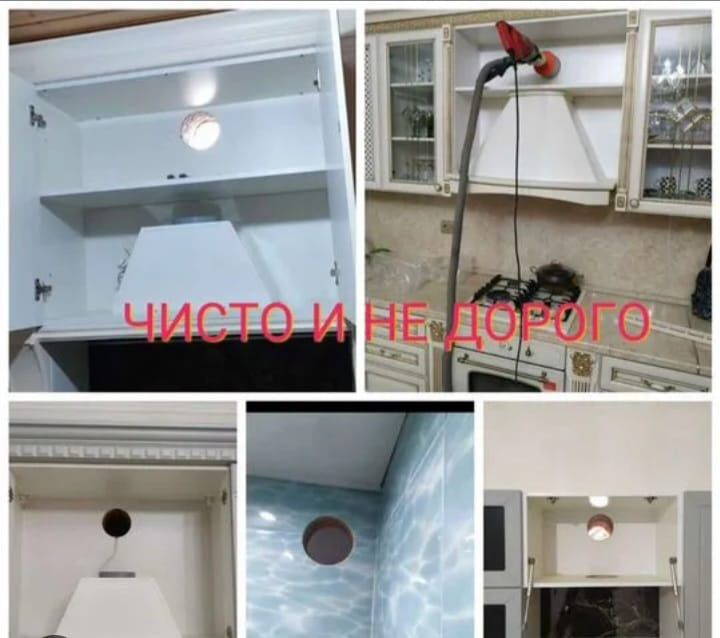 Алмазное сверление