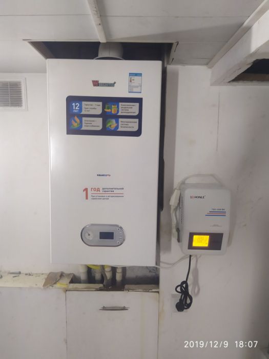 Ремонт газовых котлов колонок