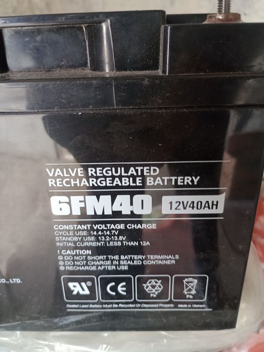 Оловна акумуаторна батерия