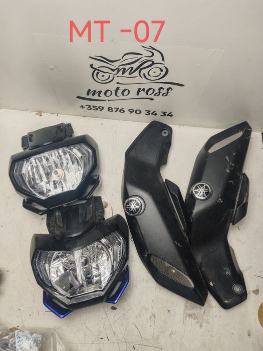 Mt 09 tracer,09 MT 07,MT .Fz,XJ6 fazer 125,MT