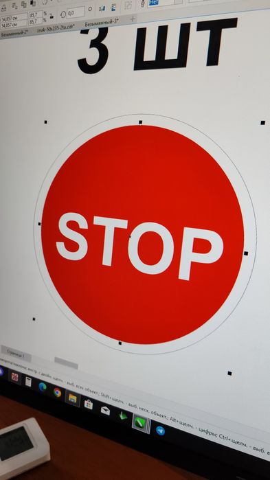 Дорожный знак Yo'l belgi