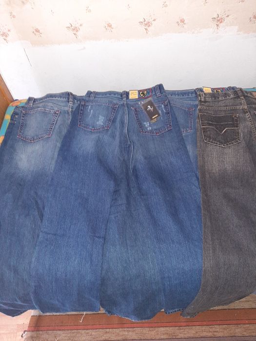 Нови дънки последни бройки