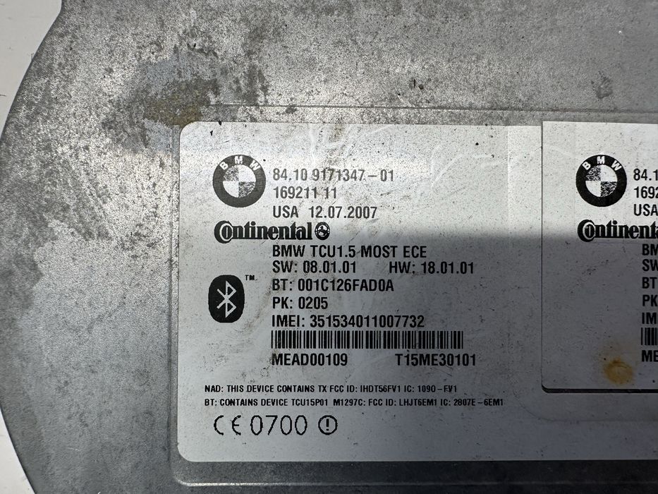 Блутуут модул BMW E61 facelift