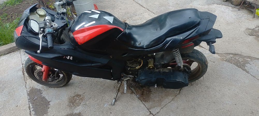 Продам скутер 150куб