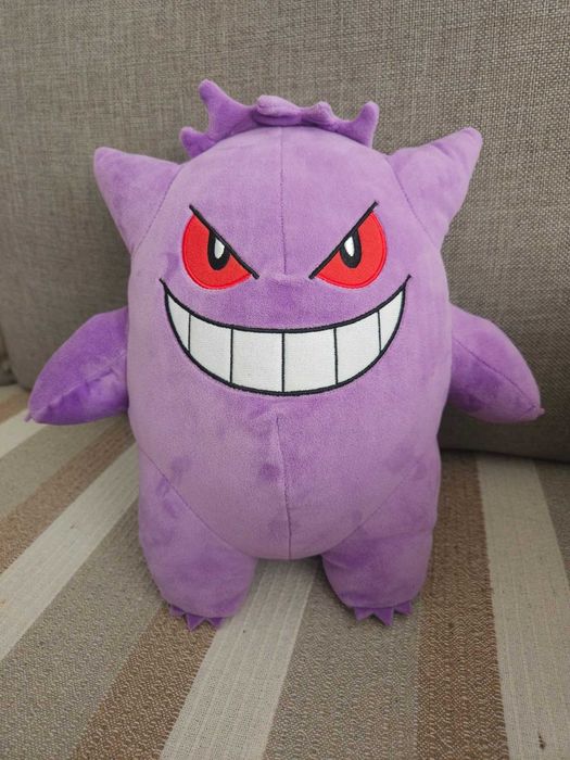 Plus Pokemon - Gengar - GameStop Germania