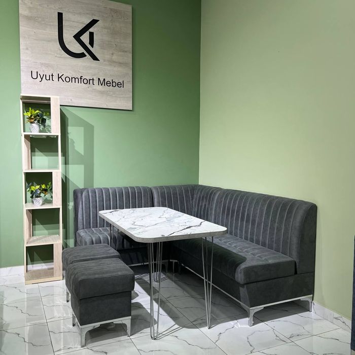 Скидка на кухонные уголки Пример.