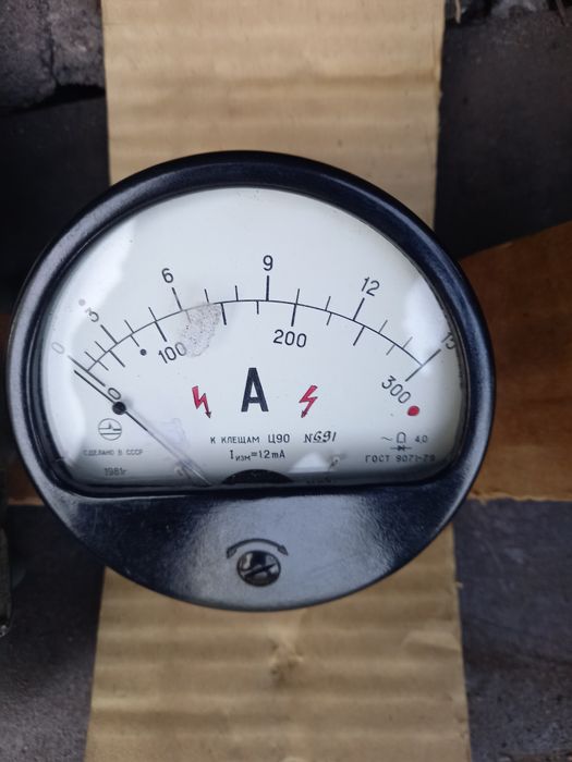 Электроизмерительные клещи