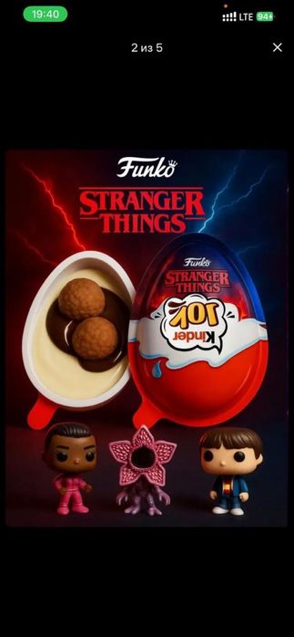 Киндер джой осд kinder joy очень странный дела