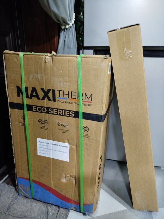 Продаётся двухконтурный котёл