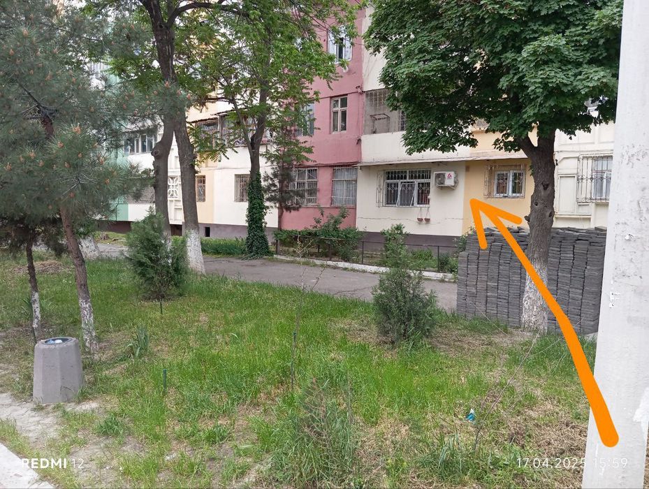 Продается квартира