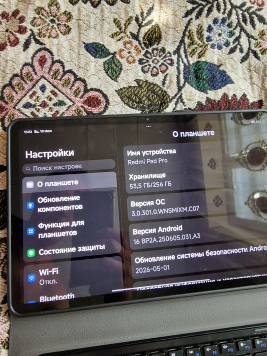 Redmi Pad Pro продажа