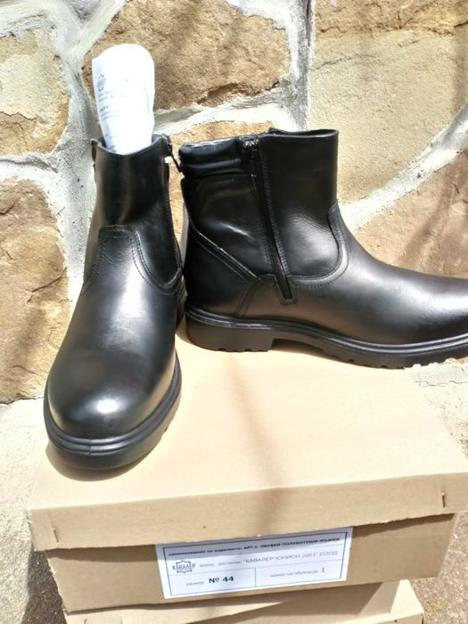 кубинки - зимни, летни; обувки, боти