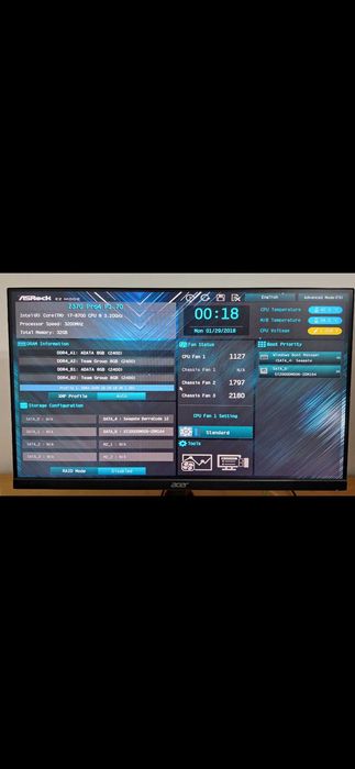 Геймърски Компютър!