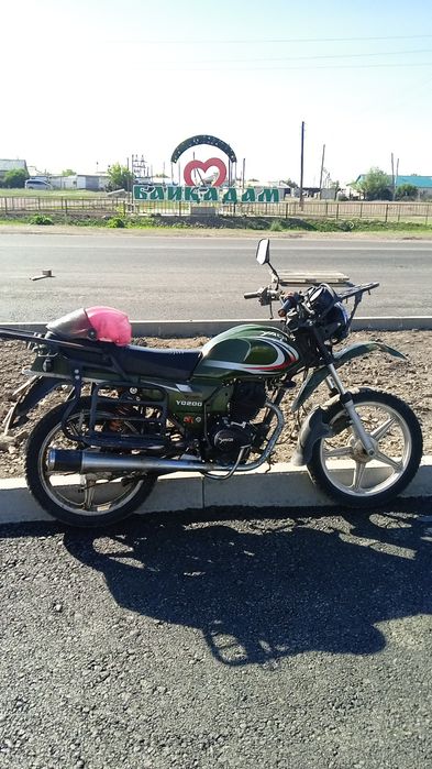 Мотоцикл 2021 бу