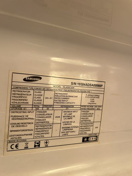 Продам холодильник Samsung No frost