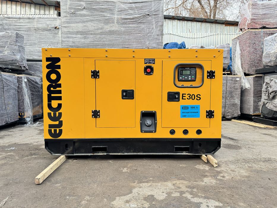 Дизельный генератор 30 квт