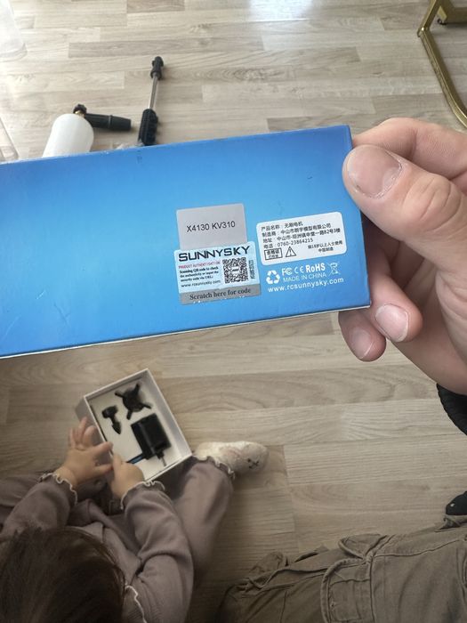 Моторчик для дрона