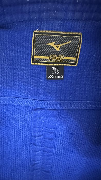 Продаю кимоно Mizuno