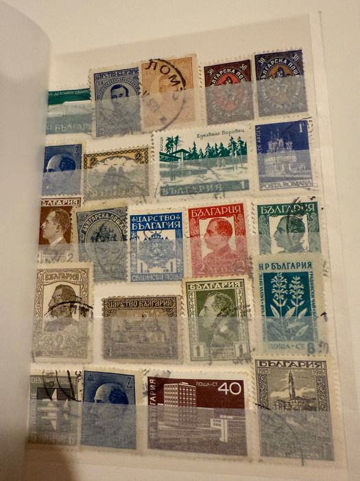 Класьор с царски пощенски марки поща