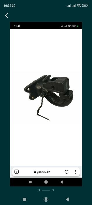 Продам фаркоп , рессоры на уаз